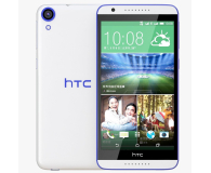 HTC Desire 820 LTE biały - 222262 - zdjęcie 1
